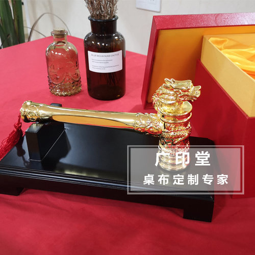 装修公司桌布定制开工桌布开运大吉祥喜庆大红色彩色开工横幅门套 - 图2