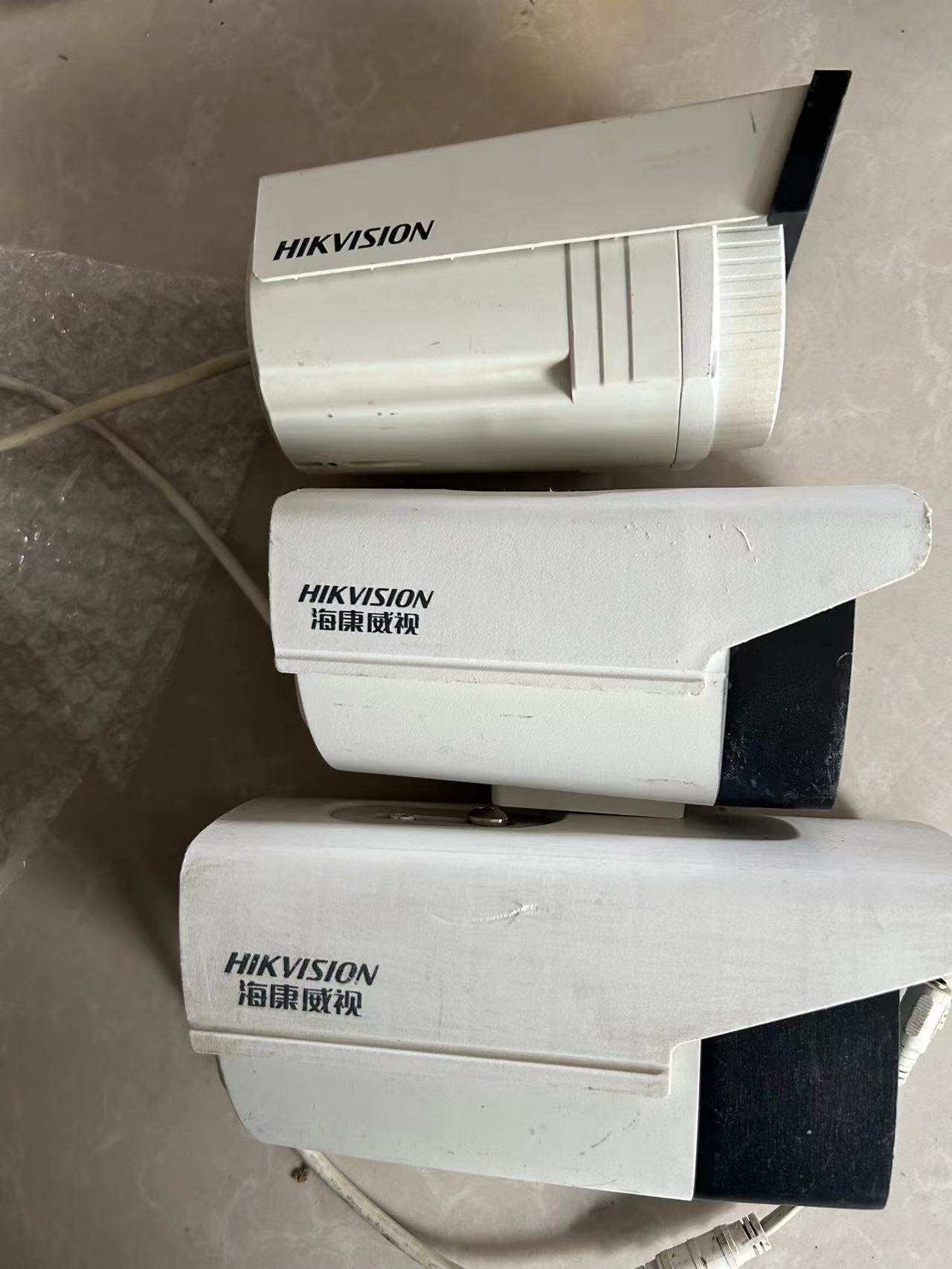 二手海康威视红外网络摄像机半球枪机130W 200W H.264监控摄像头,淘宝优惠券,粉丝福利购,淘宝优惠卷