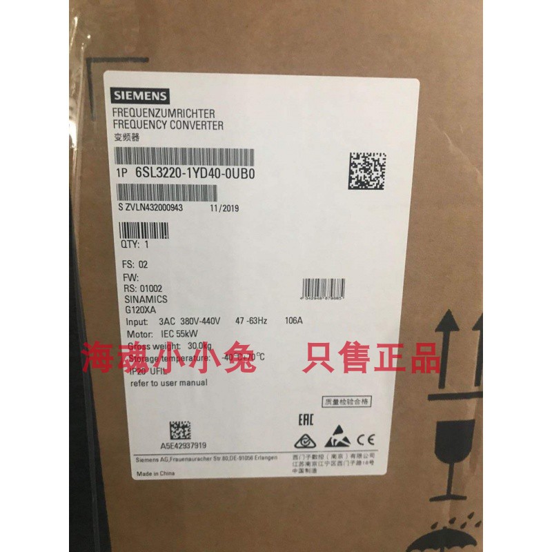 6SL3220-1YD44-0CB0西门子G120XA滤波变频器90KW6SL32201YD440CB0-图1