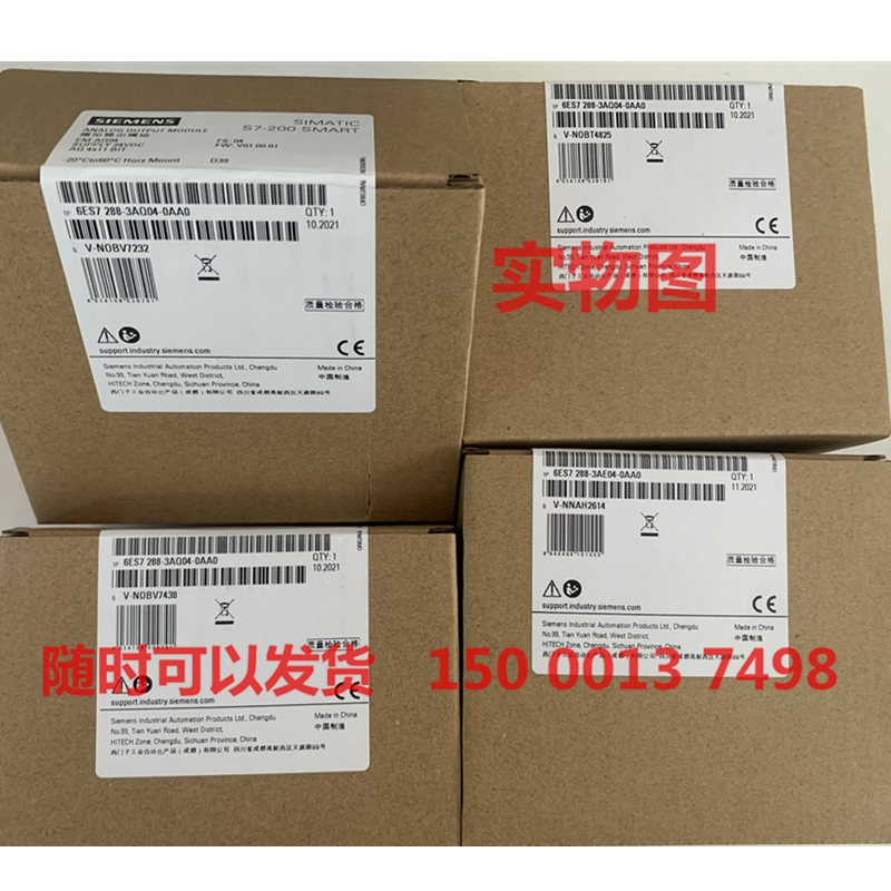 西门子S7-1200/1500内存储卡6ES7954/LC/LE/LF/LL/LP/8LT03-0AA0 - 图0