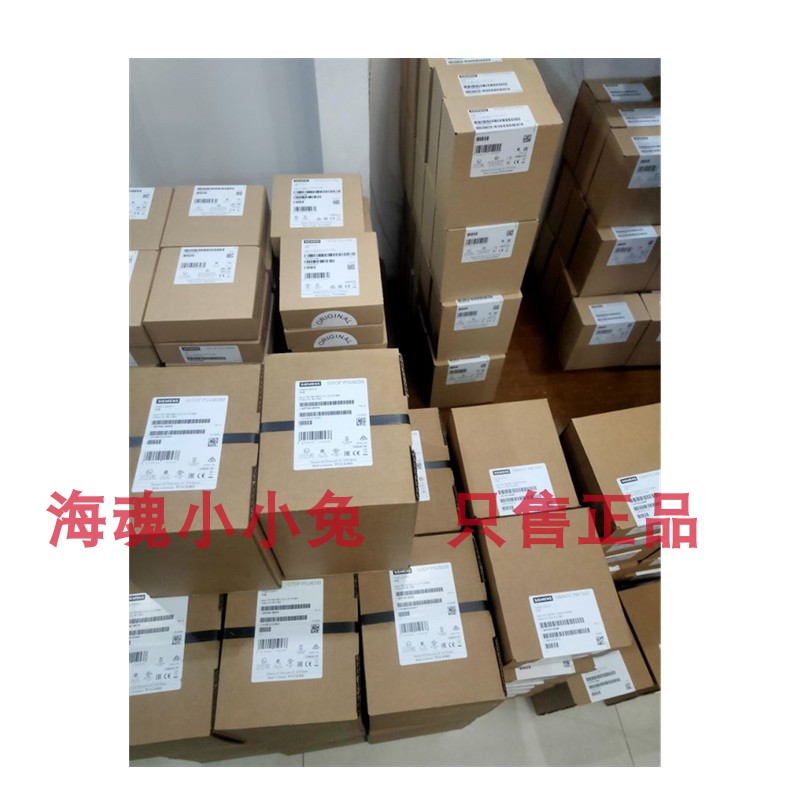 西门子6SE6440-2UD21-5AA1 MM440变频器6SE6440-2UD22-2BA1现货 - 图1