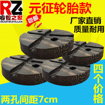 Meta Signs Order Dada Lifting Machine Anti Wear Wear Rubber Mat Lift Bull Gluten Footbed Tire Cut Rectangular Round Foot Mat