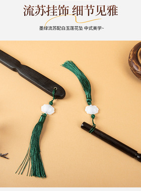 紫檀木不求人背部痒痒挠