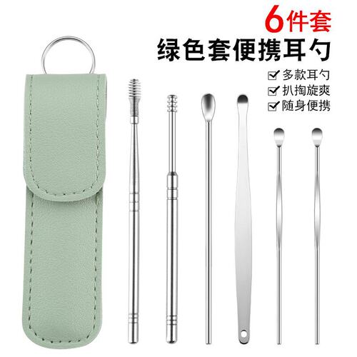 6件套挖耳勺掏耳朵成人家用采耳工具便携式螺旋掏耳勺套装 - 图2