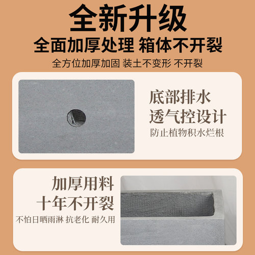 长方形水泥花盆北欧长条马槽客厅阳台大尺寸长条户外镁泥花盆花箱 - 图2