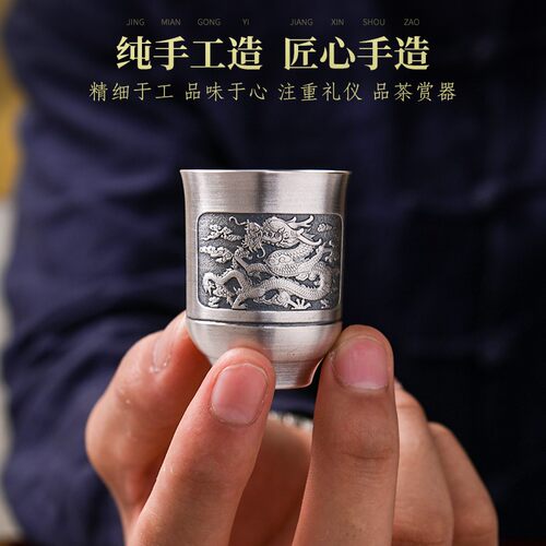 乔师傅老式银酒壶纯银999酒杯套装家用酒具白酒杯烫酒壶礼盒装 - 图3
