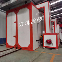 Electrostatic Spray Molding Equipment High Temperature Baking Varnish Room Industrial Spray Powder Oven Curing House Curing Oven Complete Spray Molding Equipment