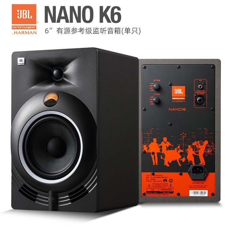 NANO K3 K4 K5 K6 K8录音棚有源监听音箱hifi家用发烧级电脑音乐 - 图3