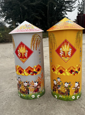 金银大号米仓面仓纸扎纸活祭祀用品上坟祭祖五七周年寒衣节烧纸厂