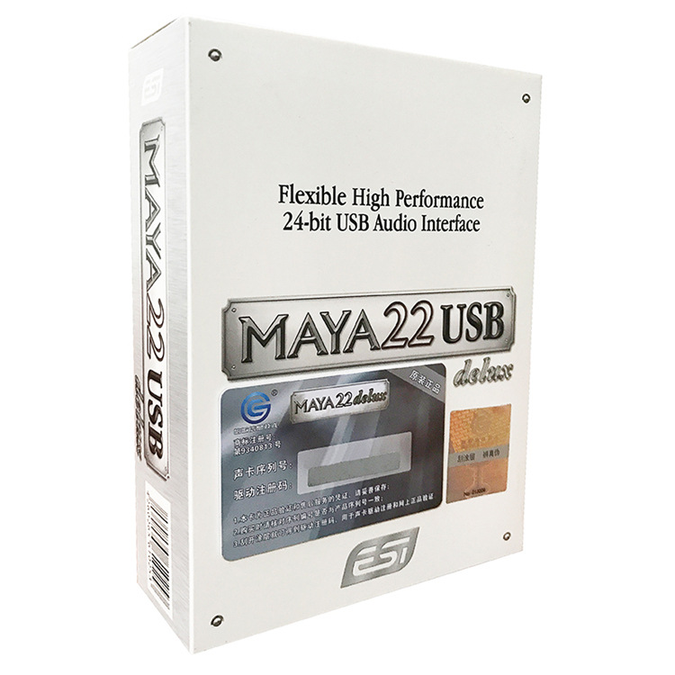 ESI玛雅MAYA22 Delux专业网络k歌录音USB外置声卡U22XT兄弟版编曲 - 图1