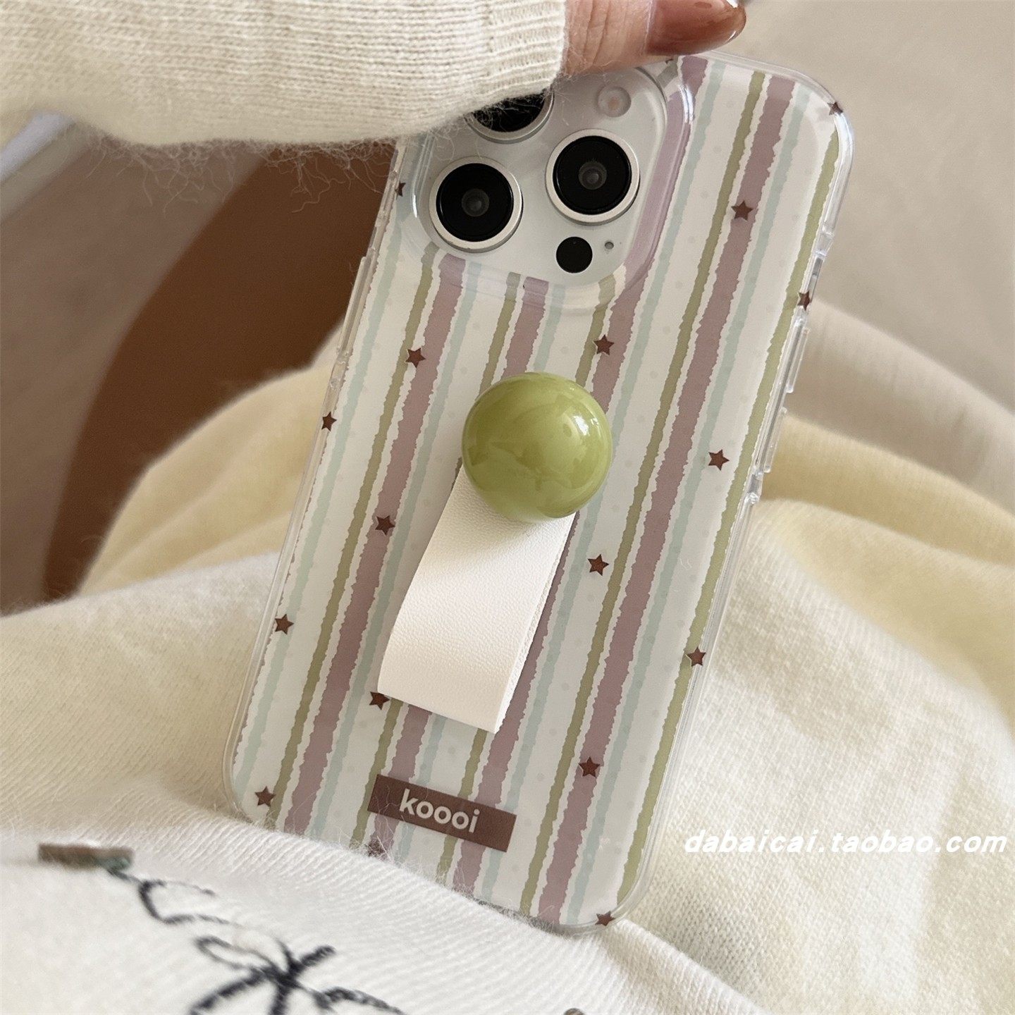 韩系绿棕条纹星星指环扣适用苹果17promax手机壳iphone16新款15pro男女14高级感13全包16pro创意防摔小众ins,淘宝优惠券,粉丝福利购,淘宝优惠卷