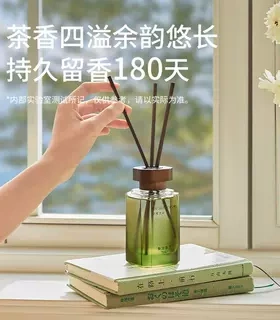 名薰优品天然栀子花植物香氛家用卧室内桂花龙井绿茶香薰白茶