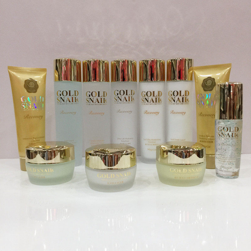 美卡黄金蜗牛原液补水保湿洁面膏水乳面霜原液蜗牛霜护肤品,淘宝优惠券,粉丝福利购,淘宝优惠卷