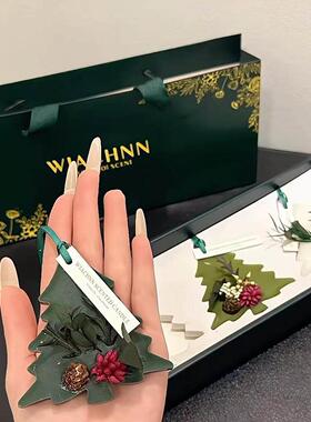耶诞树香薰片礼盒装衣柜香片车载挂件创意耶诞节礼物送闺蜜女朋友