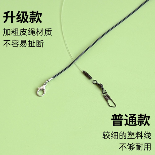 逗猫棒替换头配件延长线加粗结实耐用升级不易断绳子diy材料零件 - 图0
