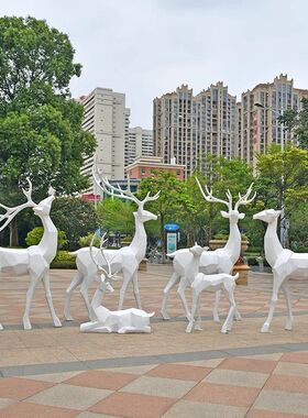 户外玻璃钢抽象几何梅花鹿雕塑小区售楼部草坪园林景观装饰摆件