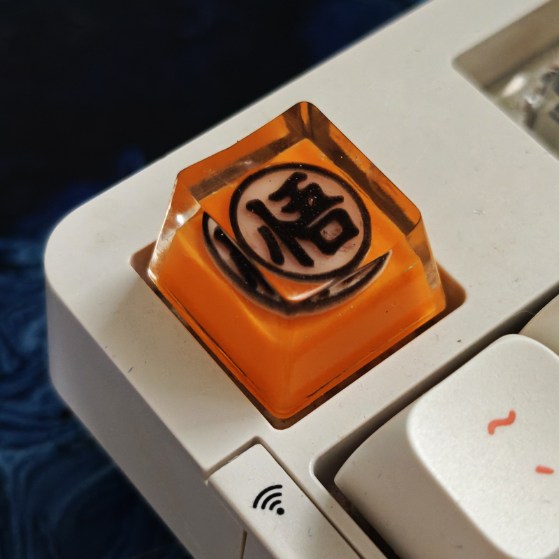 龙珠孙悟空立体透光个性动漫二次元客制化机械键盘树脂键帽周边 - 图0