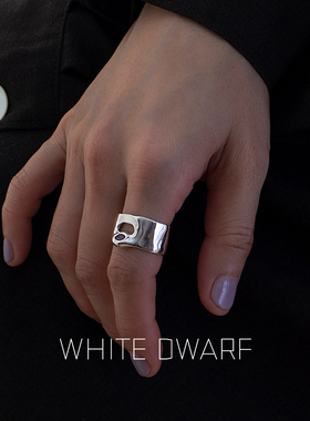 白矮星向内戒指紫水晶925银