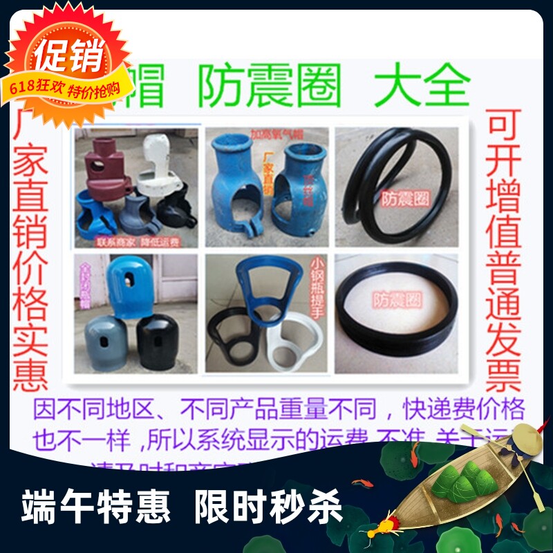 氧气罩推荐品牌 新人首单立减十元 21年6月 淘宝海外