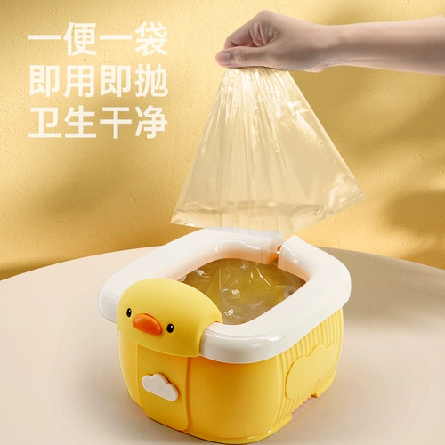 Детский складной портативный туалет для выхода на улицу, писсуар подходит для мужчин и женщин для девочек для путешествий