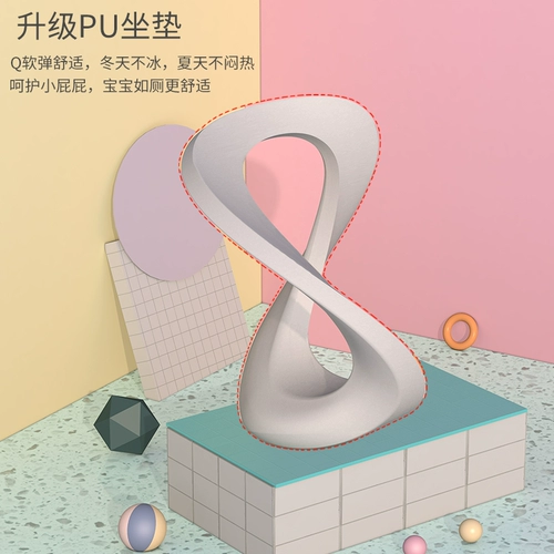 Детский туалет для мальчиков для тренировок