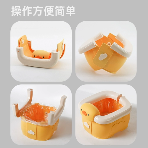 Детский складной портативный туалет для выхода на улицу, писсуар подходит для мужчин и женщин для девочек для путешествий