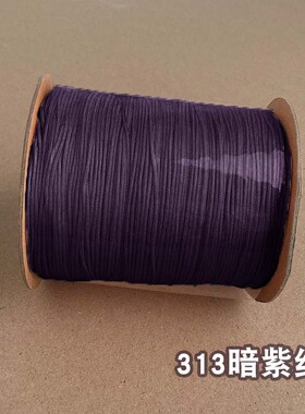 大卷1mm台湾进口禔绵a玉线DIY