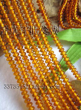 diy波罗的海纯天然琥珀算盘珠