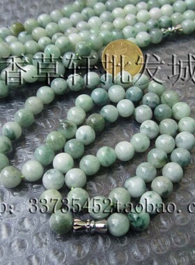天然翡翠玉石纯色飘花项链