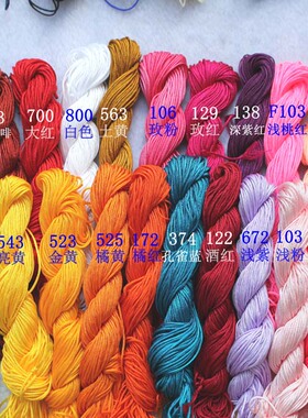 莉斯a玉线diy手工串珠线1mm