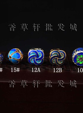 滴油景泰蓝珐琅彩星月菩提扁珠
