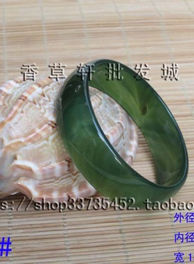 绿色玛瑙花纹生日礼物玉镯子
