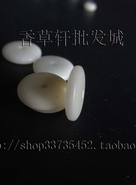 象牙果原果隔片鼓珠垫片手工DIY手链星月金刚菩提佛珠配件