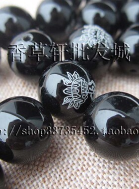 尾货4--20MM佛字红黑玛瑙圆珠散珠做手链项链佛珠念珠108颗8266