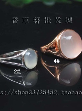 碧玺男女925银戒指宝石