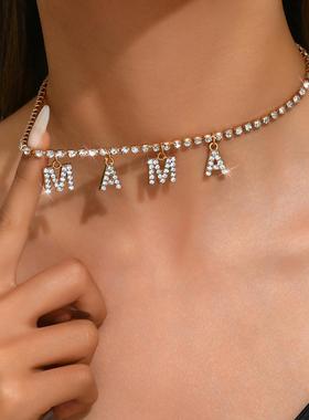 欧美跨境饰品字母妈妈项链母亲节礼物锁骨链百搭高级精致晚会晚宴