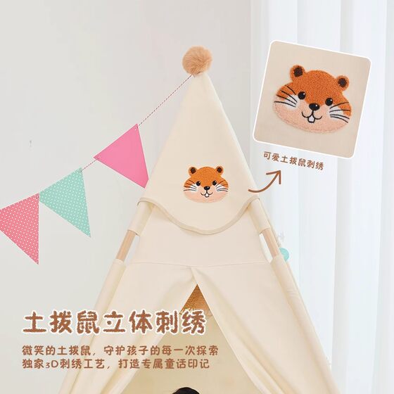 Indian children's tent triangular playhouse indoor
