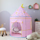 Children's Tent Castle Mongolian Yurt Game House Chen Castle
