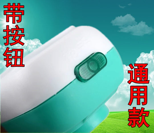 Wholesale mosquito coil heating liquid mosquito coil repellent liquid heater baby pregnant women mosquito repellent liquid electric mosquito coil mosquito killer