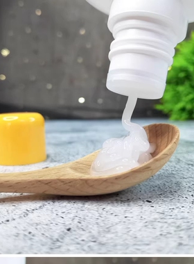 美加净银耳珍珠维生素C菁华莹亮凝露100ml面霜乳液润肤国货