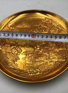 古玩杂项盘子 十二生肖 动物摆件微大号家居鎏金鎏银工艺装饰品