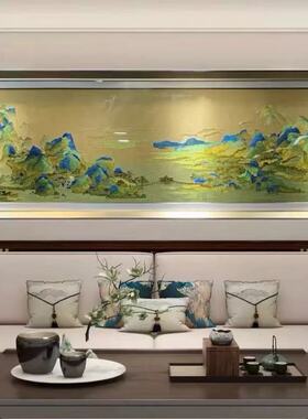 216千里江山图客厅沙发背景墙办公室挂画刺绣挂画书房茶室背景