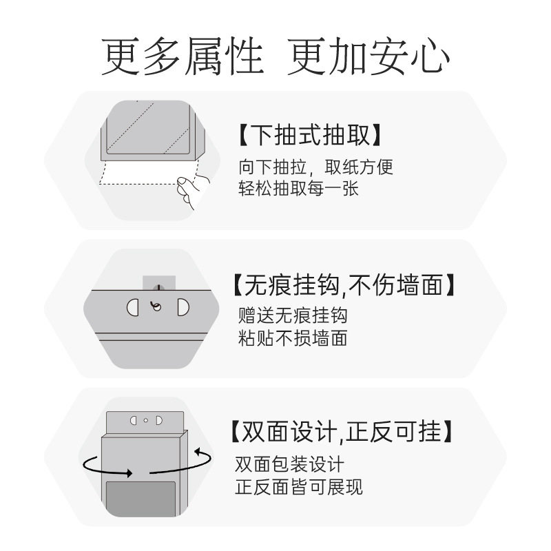 植护原木纸巾抽纸整箱挂抽式餐巾纸悬挂式面巾纸厚实卫生纸抽厕纸,淘宝优惠券,粉丝福利购,淘宝优惠卷