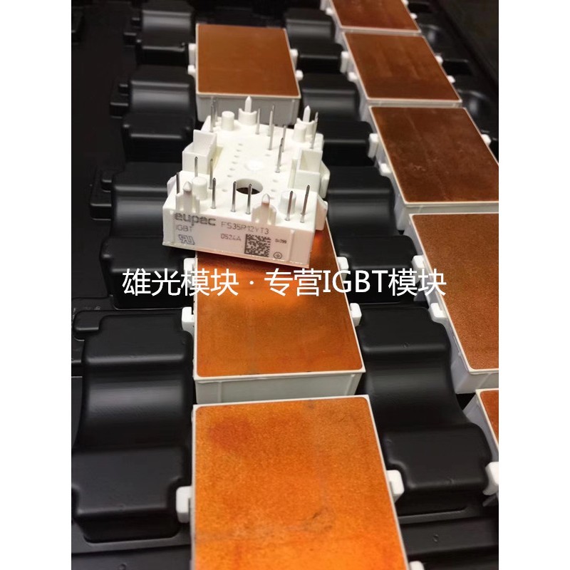 7MBR25VKD120 7MBR35VKD120 GD25PJT120L3S GD35PJT120L3S FP25R - 图3