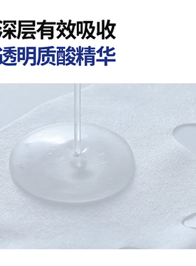韩国美迪惠尔新品多款系列面膜