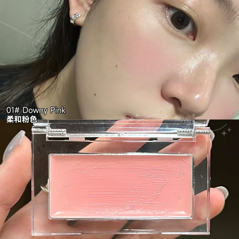 韩国bbia单色腮红膏小猴子推荐01牛奶粉杏仁裸妆自然04腮紫哑光,淘宝优惠券,粉丝福利购,淘宝优惠卷