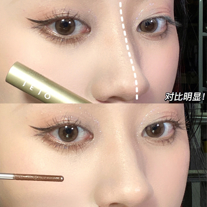 JEJO睫毛膏姬玖反重力小钢管纤长卷翘打底膏不晕染持久自然定型,淘宝优惠券,粉丝福利购,淘宝优惠卷