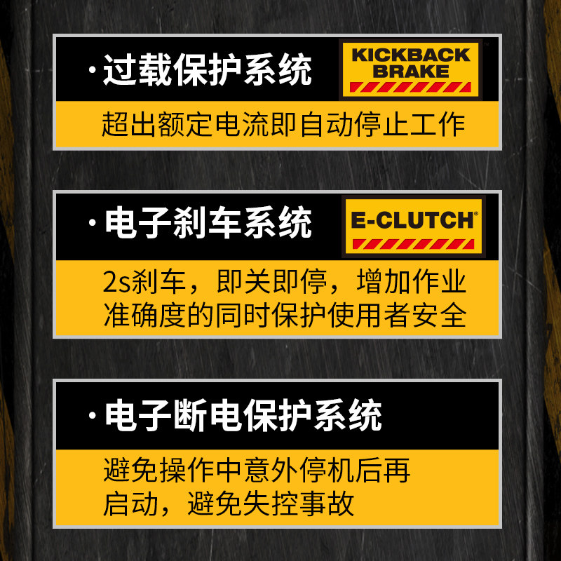 得伟锂电无刷充电式手砂轮角磨机 得伟角磨机