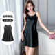 Summer thin ice silk suspender nightgown with chest pad