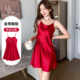 Summer thin ice silk suspender nightgown with chest pad